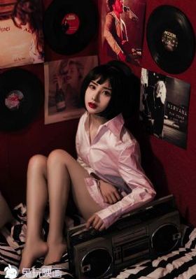 奶牛农场新娘