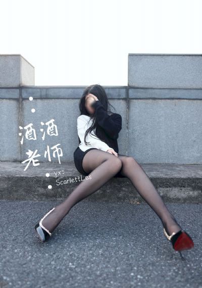 土耳其狂欢