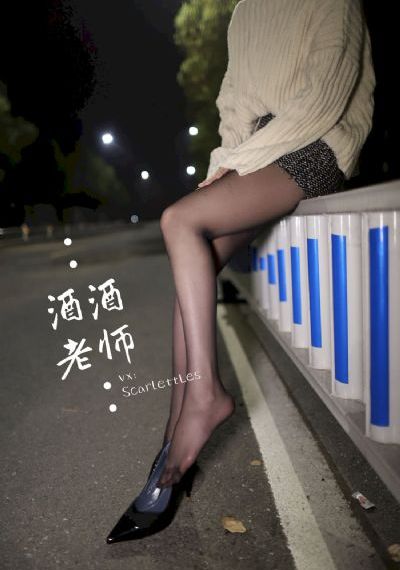 新妈妈三