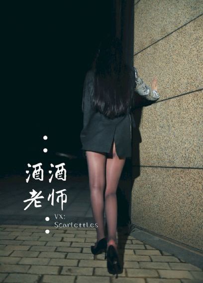 韩剧年轻的母亲