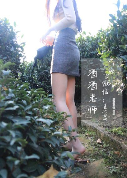 韩日一级