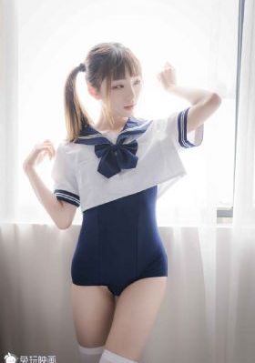 那家伙