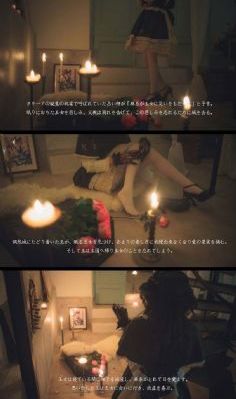 玉蒲团观看