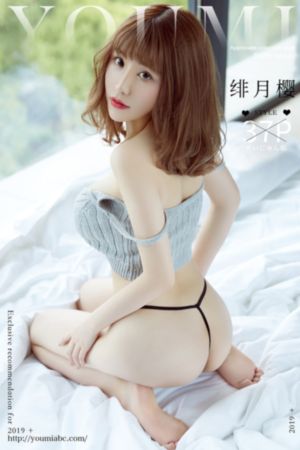 中文字幕福利视频
