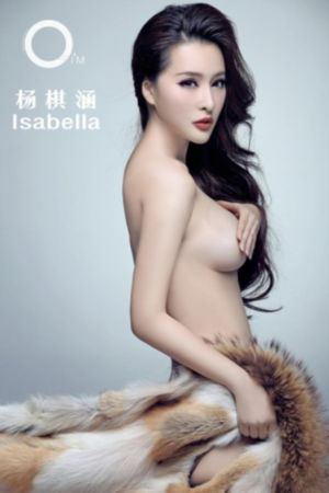 全黄裸体杨贵妃一级