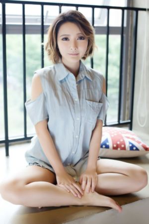外出 在线