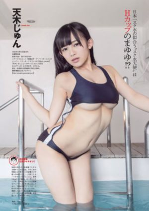 仙逆超前点播免费观看