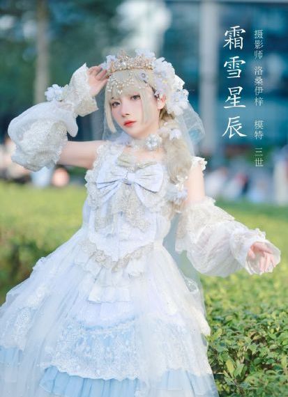 樱花动漫官网在线看