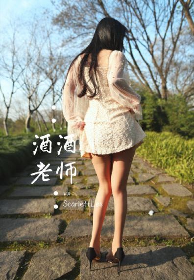 苍月奥特曼在线