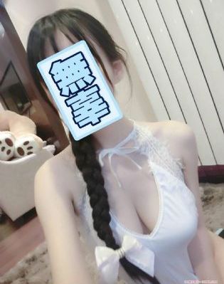 有兽焉动漫全集免费观看完整版