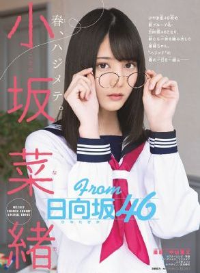 欢乐时光