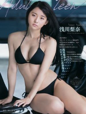 久久电影国产免费久久电影