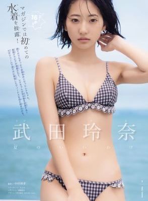 一二三四电影