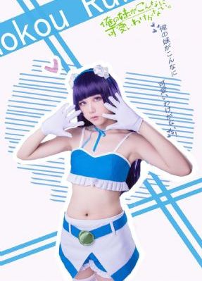 手指挑弄花蒂gl
