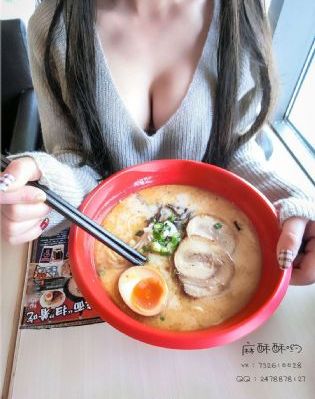 瓢虫雷迪