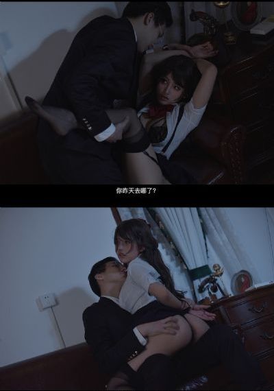 美国式禁忌2在线观看