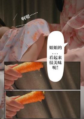 神枪狙击 电视剧